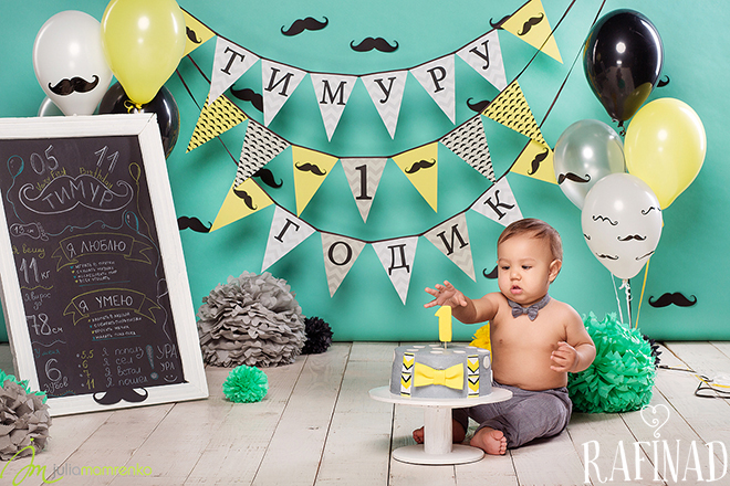 Cake Smash - Timur 2