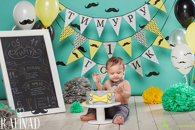 Cake Smash - Timur 3