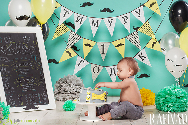 Cake Smash - Timur 6