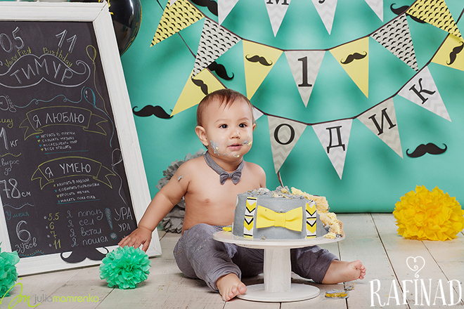 Cake Smash - Timur 9
